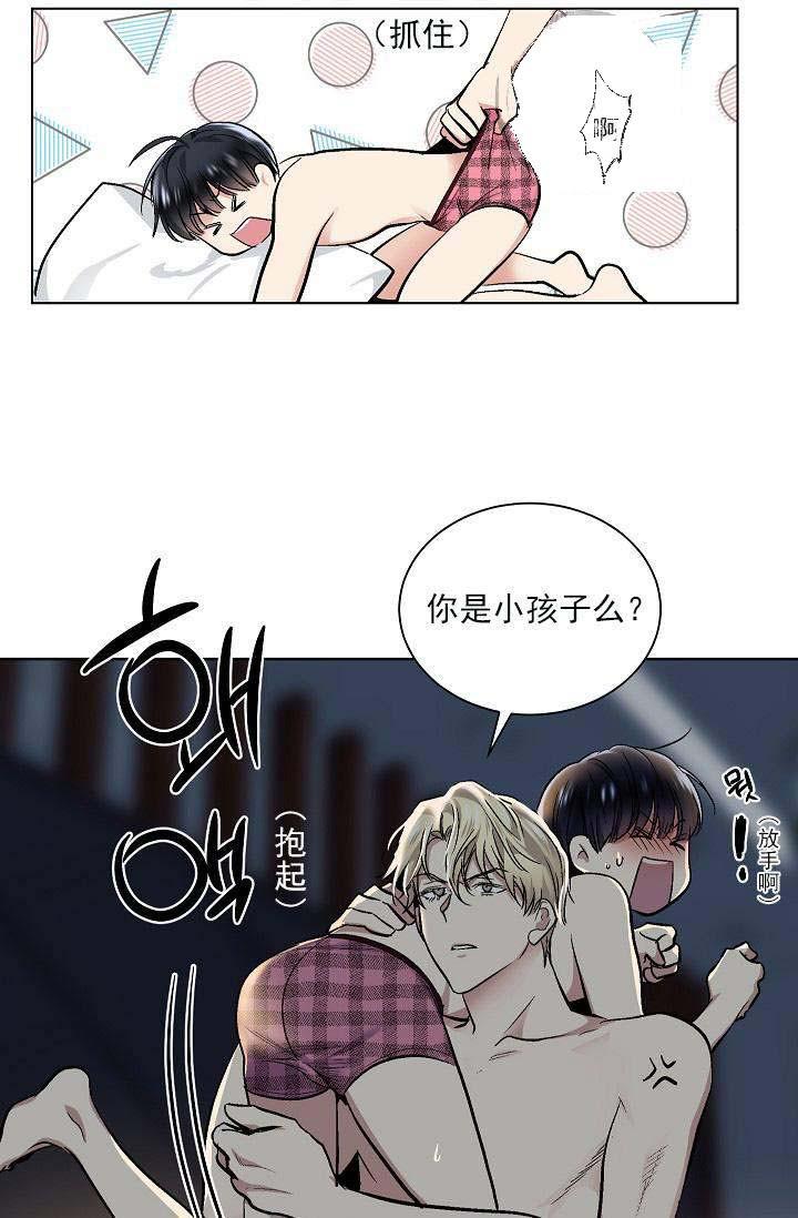封神演义漫画韩漫全集-第30话无删减无遮挡章节图片 