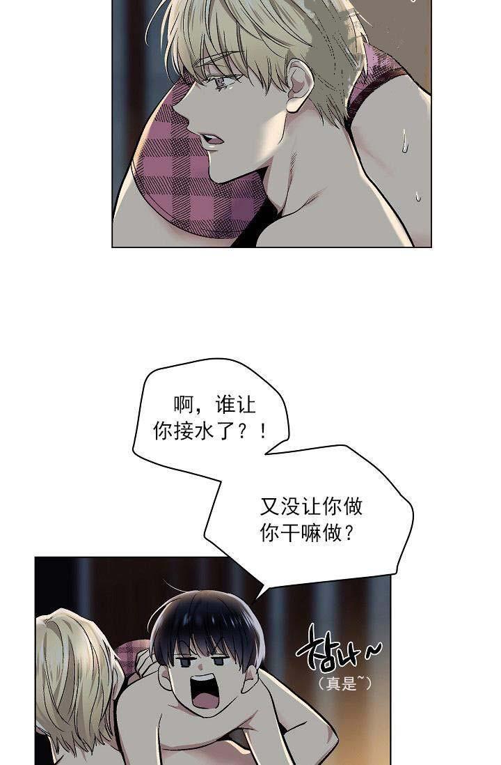 封神演义漫画韩漫全集-第30话无删减无遮挡章节图片 