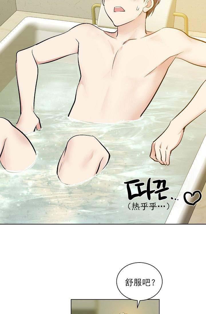 封神演义漫画韩漫全集-第30话无删减无遮挡章节图片 