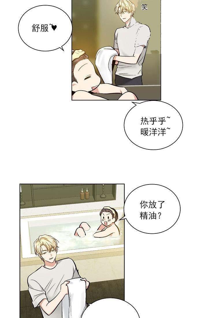 封神演义漫画韩漫全集-第30话无删减无遮挡章节图片 