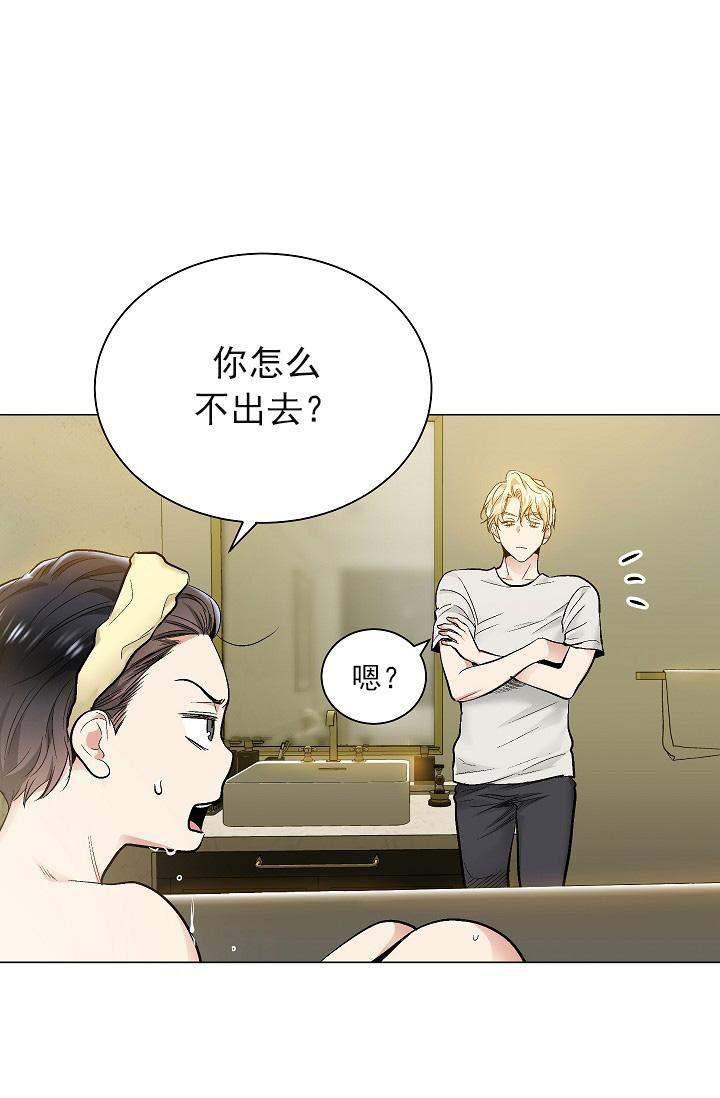 封神演义漫画韩漫全集-第30话无删减无遮挡章节图片 