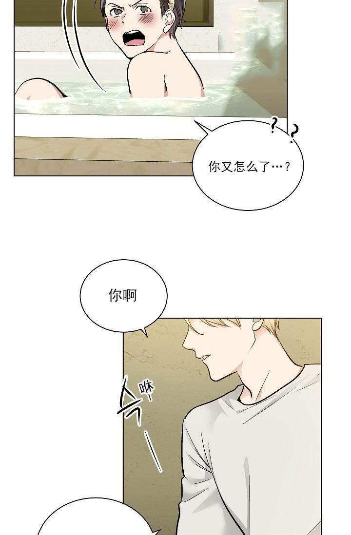 封神演义漫画韩漫全集-第30话无删减无遮挡章节图片 