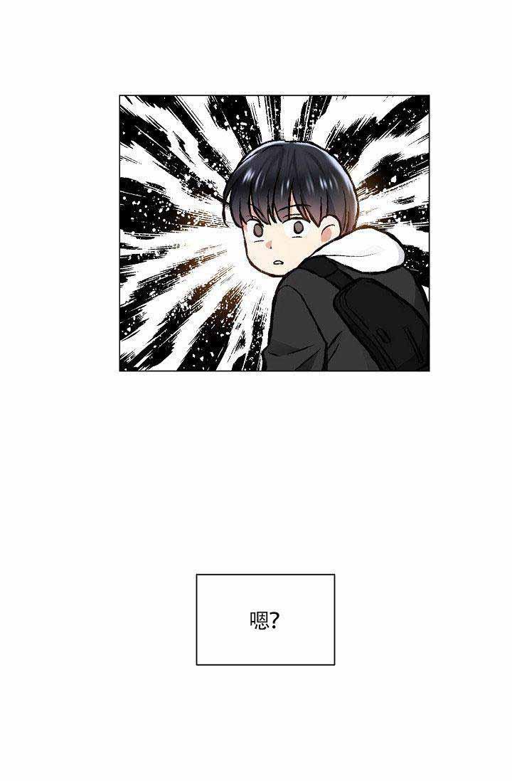 封神演义漫画韩漫全集-第31话无删减无遮挡章节图片 