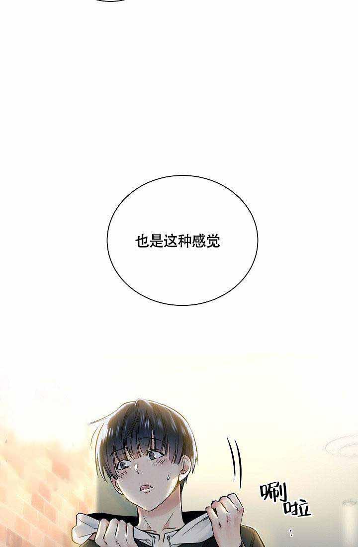 封神演义漫画韩漫全集-第32话无删减无遮挡章节图片 