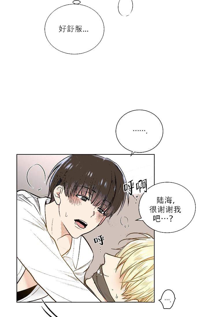 封神演义漫画韩漫全集-第36话无删减无遮挡章节图片 