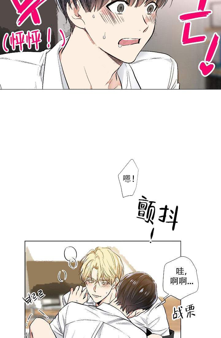 封神演义漫画韩漫全集-第36话无删减无遮挡章节图片 
