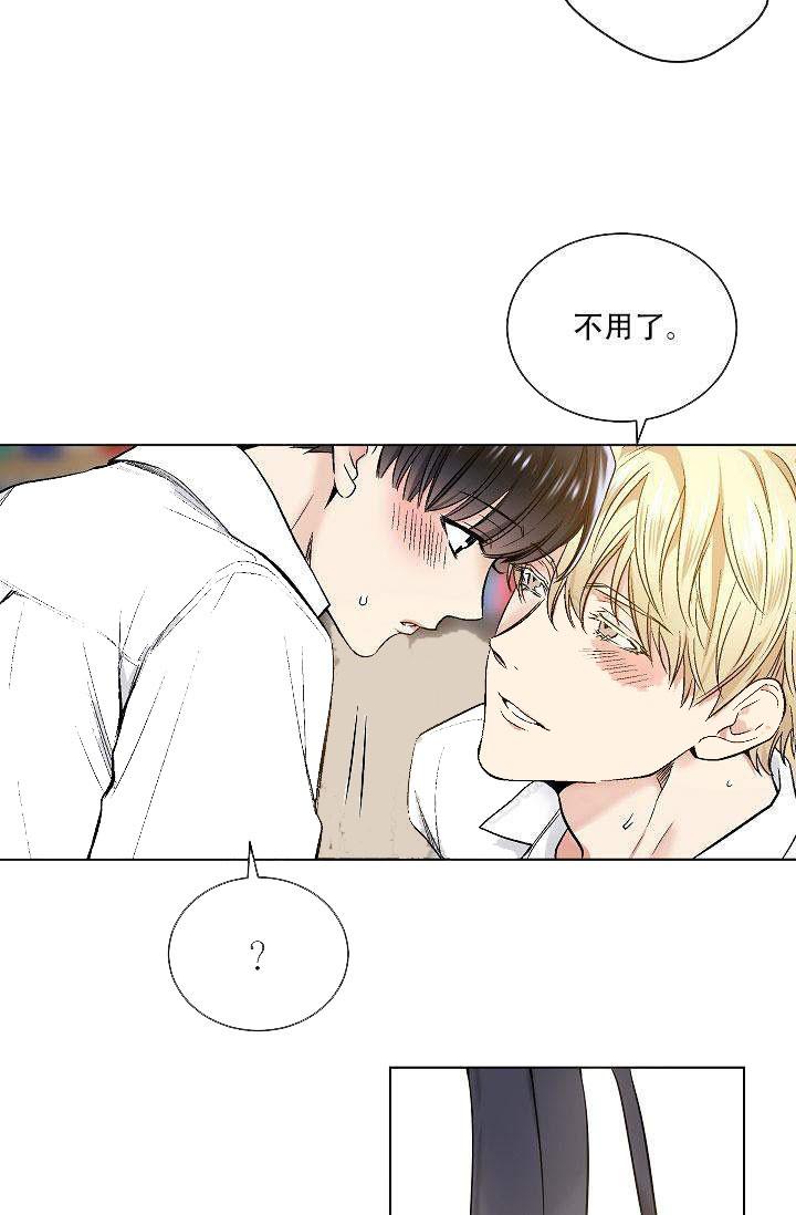 封神演义漫画韩漫全集-第36话无删减无遮挡章节图片 