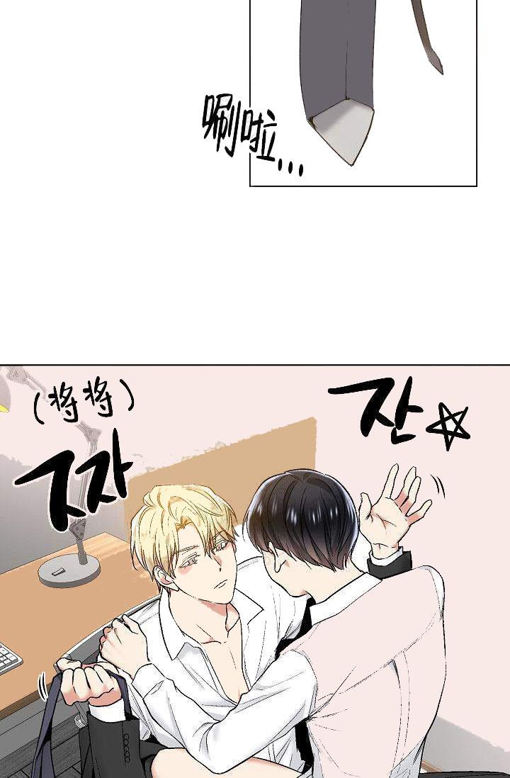 封神演义漫画韩漫全集-第36话无删减无遮挡章节图片 