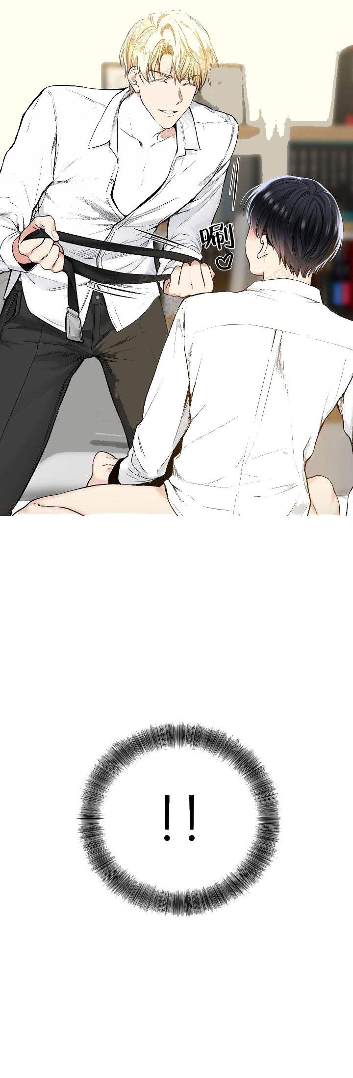 封神演义漫画韩漫全集-第36话无删减无遮挡章节图片 