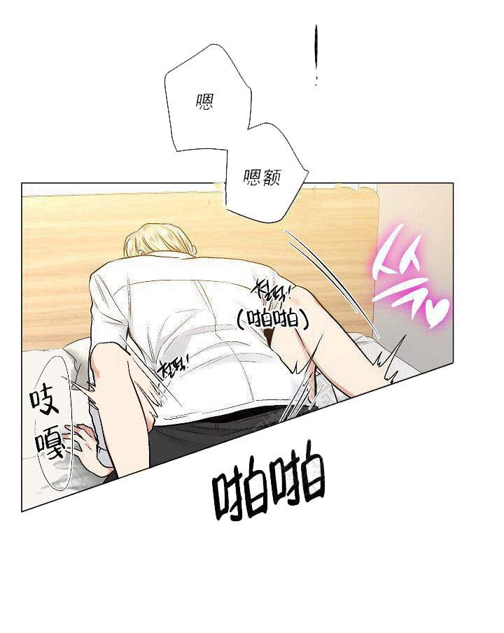 封神演义漫画韩漫全集-第37话无删减无遮挡章节图片 
