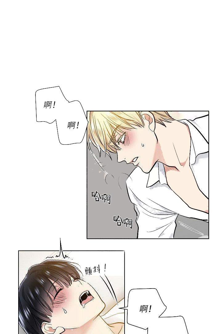 封神演义漫画韩漫全集-第37话无删减无遮挡章节图片 
