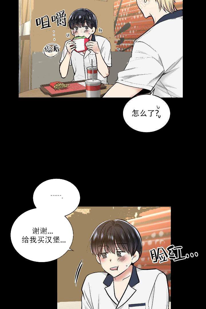 封神演义漫画韩漫全集-第38话无删减无遮挡章节图片 