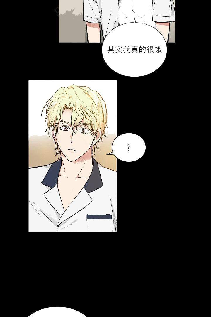 封神演义漫画韩漫全集-第38话无删减无遮挡章节图片 