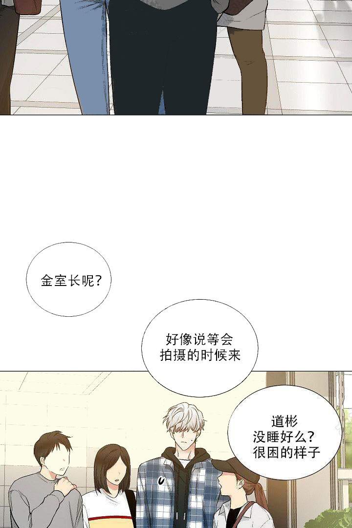 封神演义漫画韩漫全集-第38话无删减无遮挡章节图片 