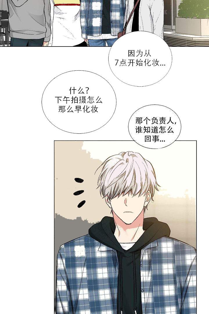 封神演义漫画韩漫全集-第38话无删减无遮挡章节图片 