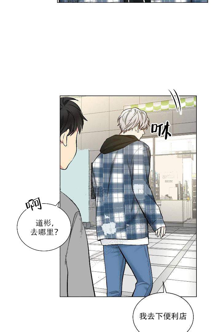 封神演义漫画韩漫全集-第38话无删减无遮挡章节图片 