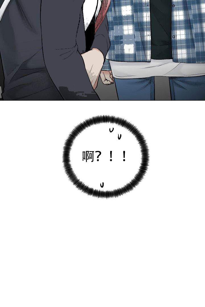 封神演义漫画韩漫全集-第38话无删减无遮挡章节图片 