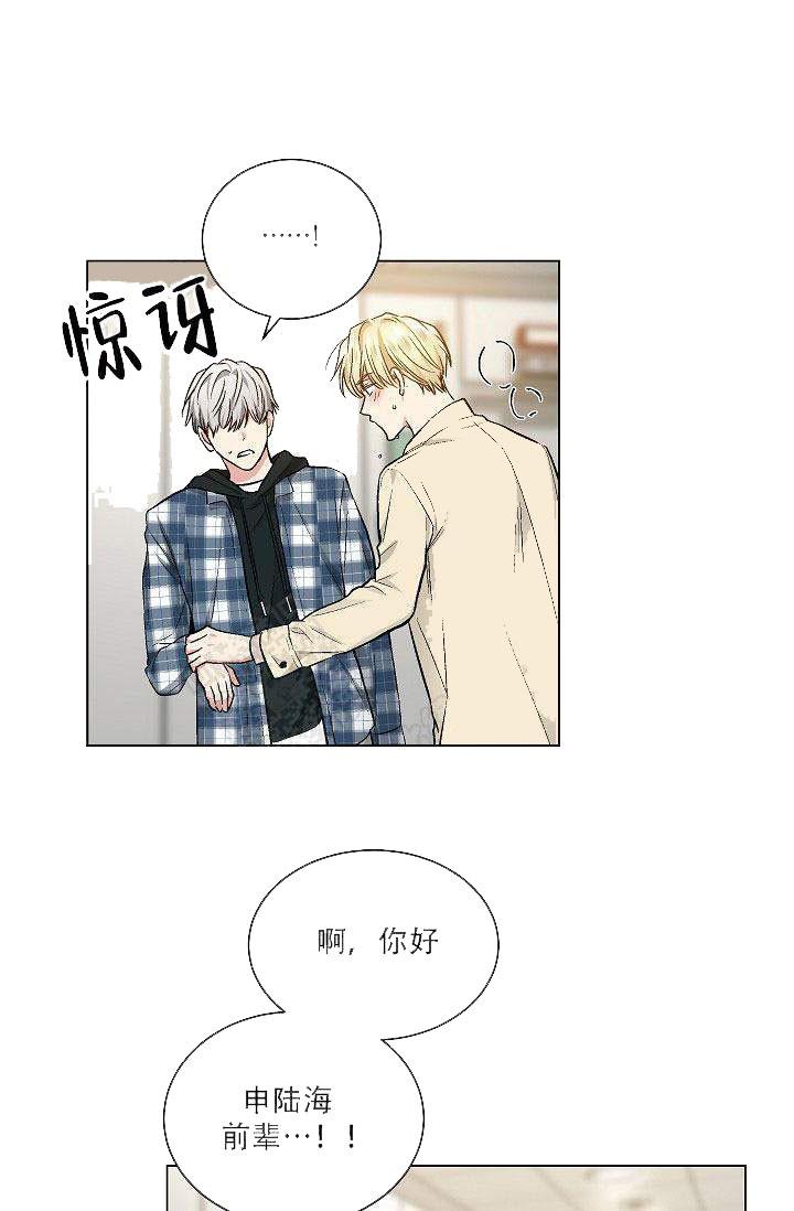 封神演义漫画韩漫全集-第39话无删减无遮挡章节图片 