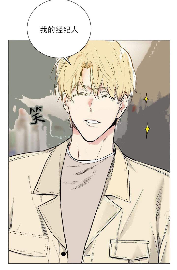 封神演义漫画韩漫全集-第39话无删减无遮挡章节图片 