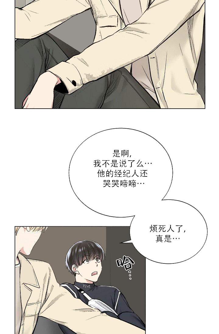 封神演义漫画韩漫全集-第40话无删减无遮挡章节图片 
