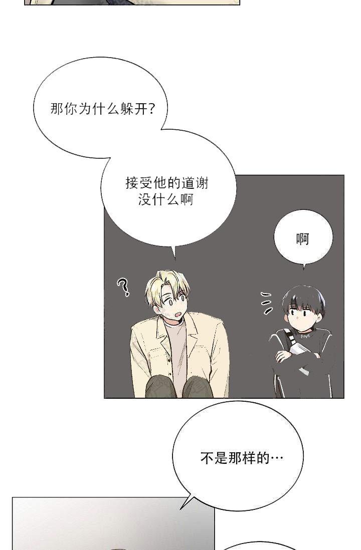 封神演义漫画韩漫全集-第40话无删减无遮挡章节图片 