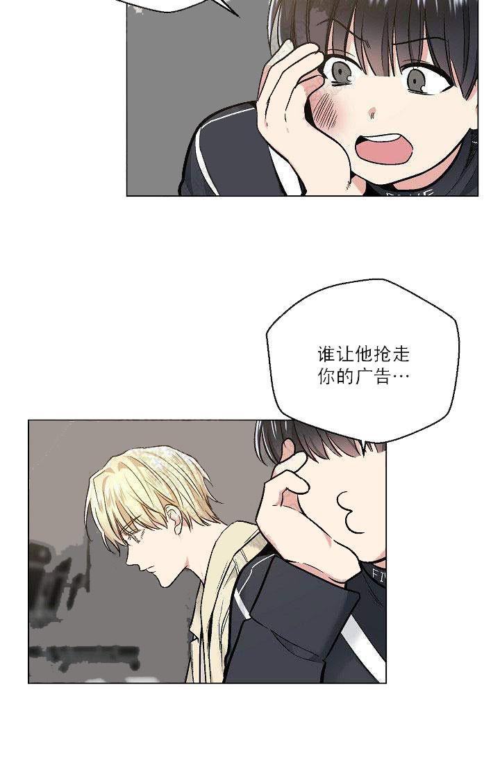 封神演义漫画韩漫全集-第40话无删减无遮挡章节图片 