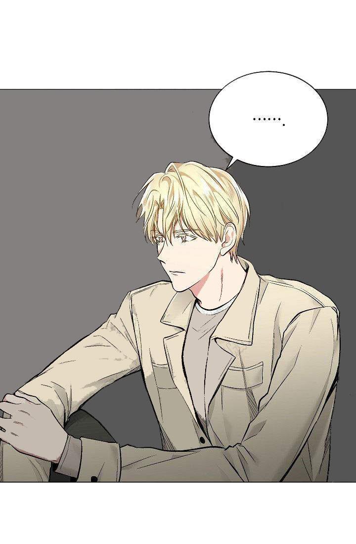 封神演义漫画韩漫全集-第40话无删减无遮挡章节图片 