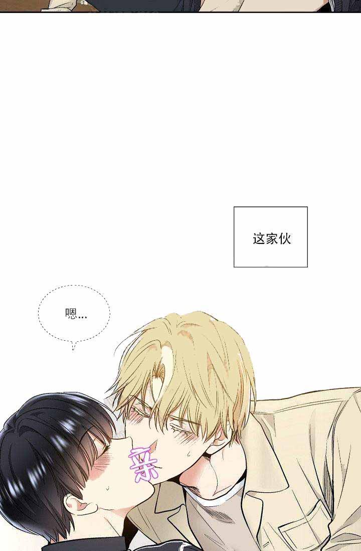 封神演义漫画韩漫全集-第42话无删减无遮挡章节图片 
