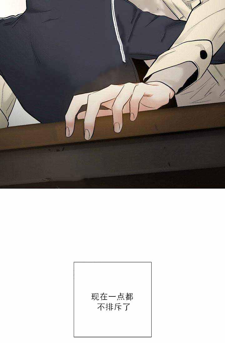 封神演义漫画韩漫全集-第42话无删减无遮挡章节图片 