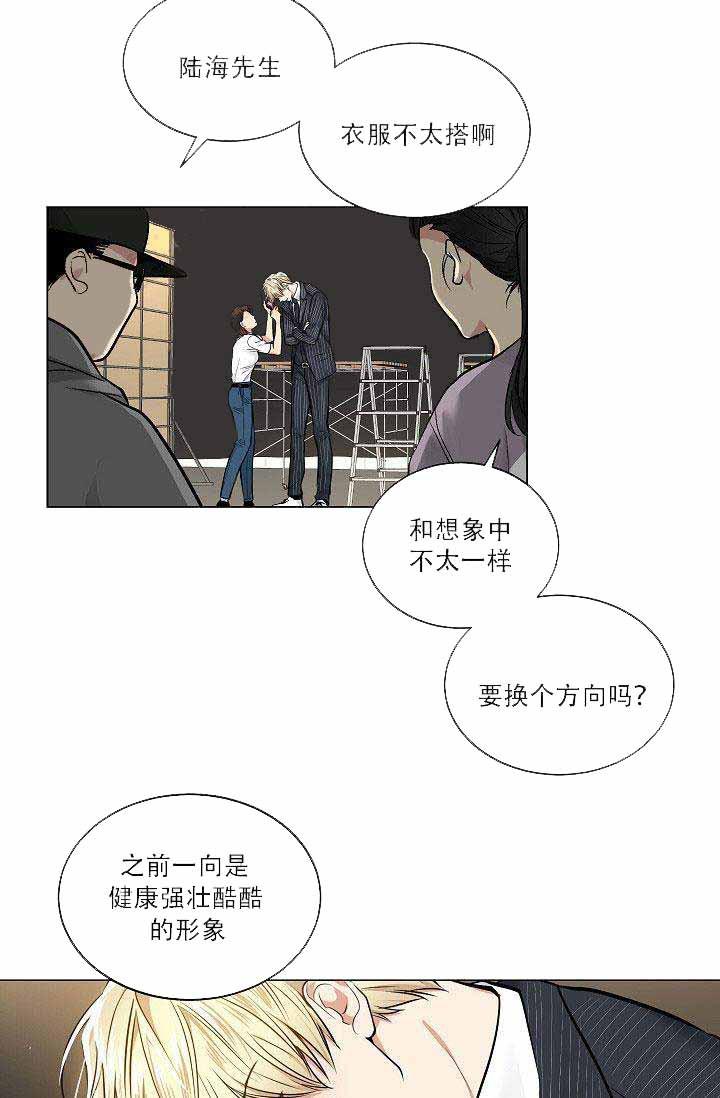 封神演义漫画韩漫全集-第42话无删减无遮挡章节图片 