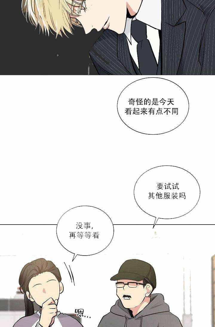 封神演义漫画韩漫全集-第42话无删减无遮挡章节图片 