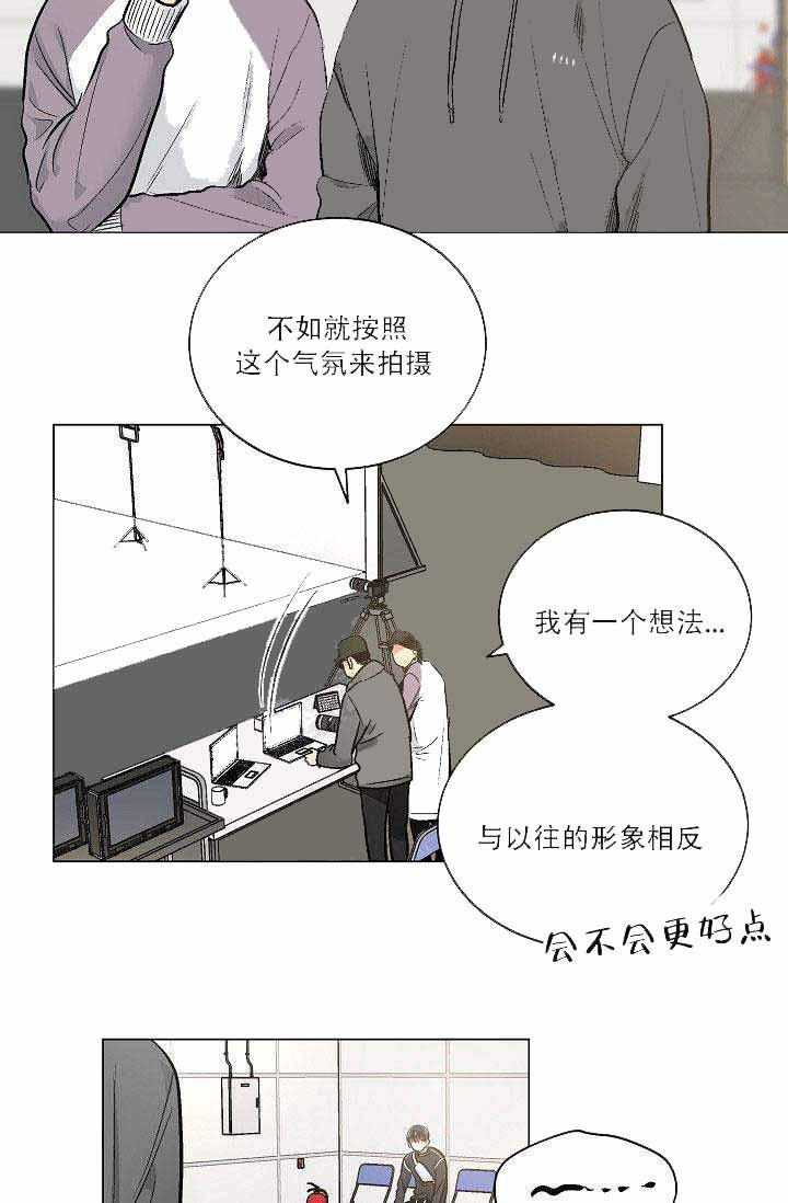 封神演义漫画韩漫全集-第42话无删减无遮挡章节图片 