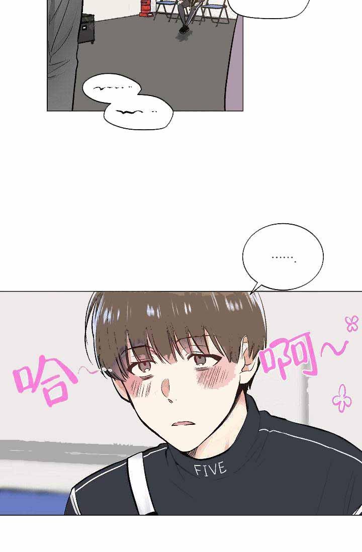 封神演义漫画韩漫全集-第42话无删减无遮挡章节图片 
