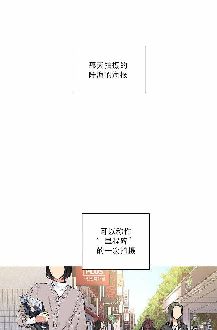 封神演义漫画韩漫全集-第42话无删减无遮挡章节图片 