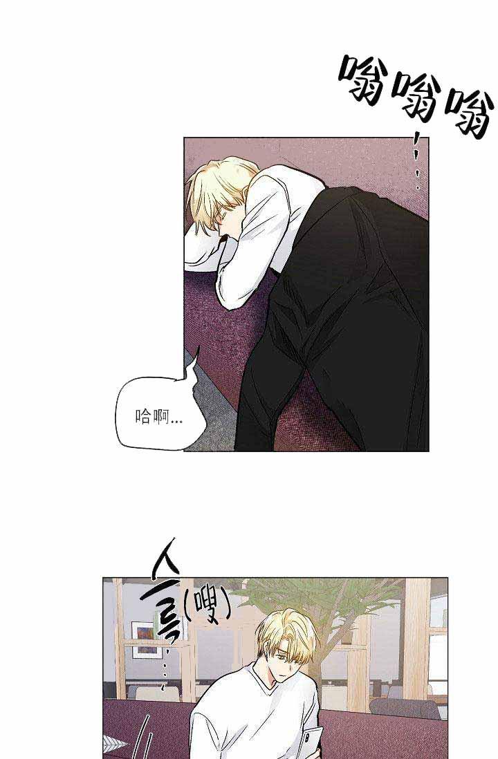 封神演义漫画韩漫全集-第42话无删减无遮挡章节图片 