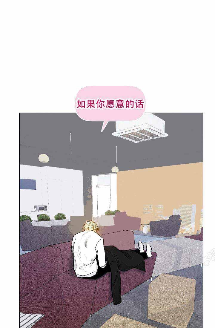封神演义漫画韩漫全集-第42话无删减无遮挡章节图片 