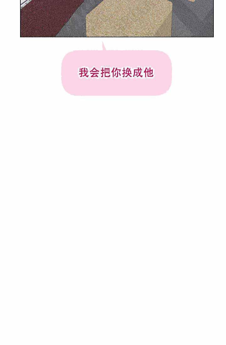 封神演义漫画韩漫全集-第42话无删减无遮挡章节图片 