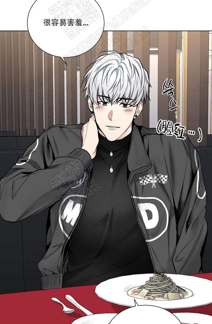 封神演义漫画韩漫全集-第47话无删减无遮挡章节图片 