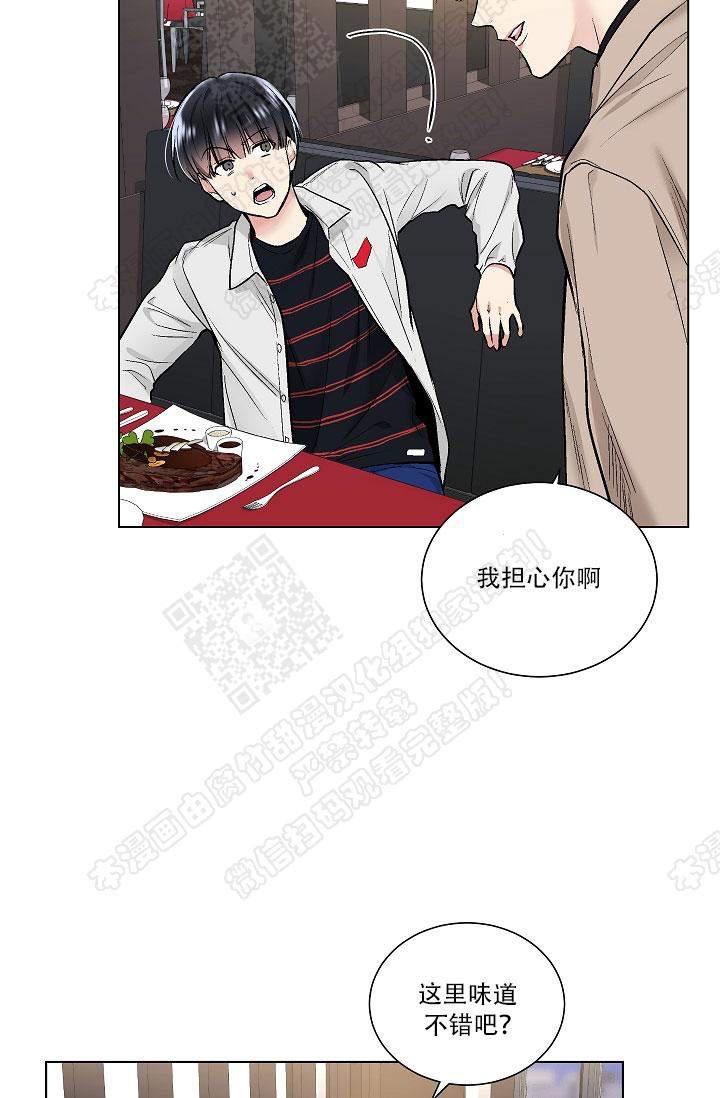 封神演义漫画韩漫全集-第47话无删减无遮挡章节图片 