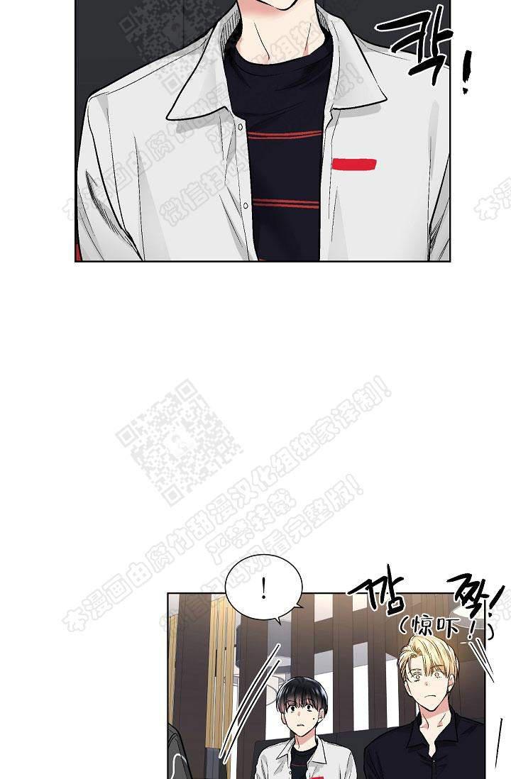 封神演义漫画韩漫全集-第47话无删减无遮挡章节图片 