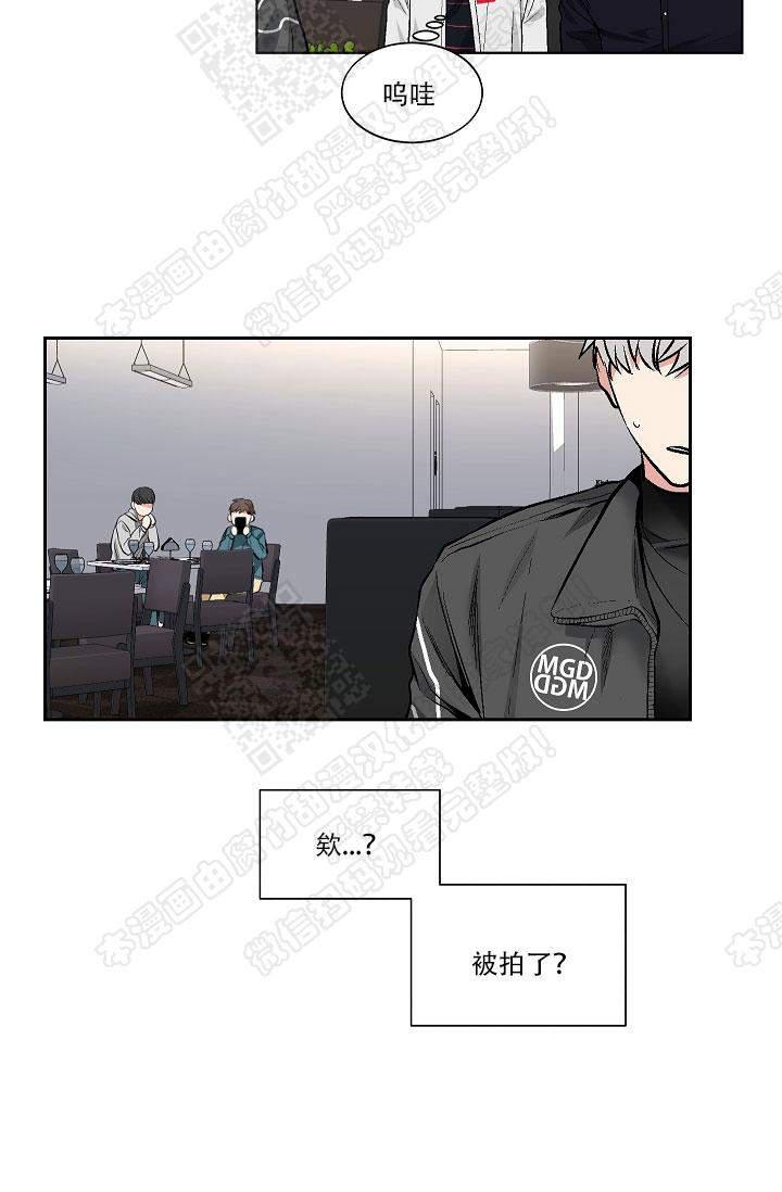 封神演义漫画韩漫全集-第47话无删减无遮挡章节图片 