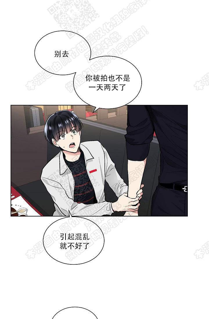 封神演义漫画韩漫全集-第47话无删减无遮挡章节图片 
