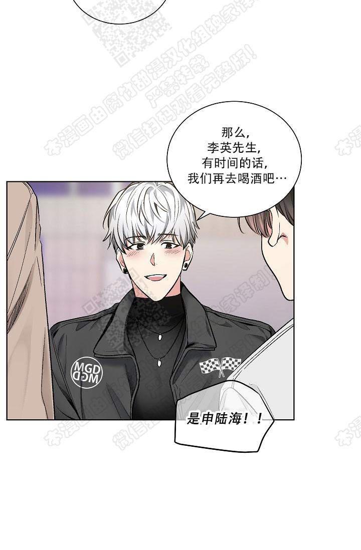 封神演义漫画韩漫全集-第48话无删减无遮挡章节图片 