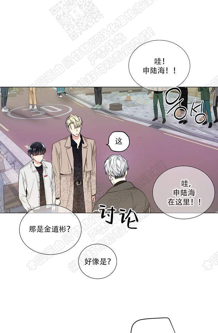 封神演义漫画韩漫全集-第48话无删减无遮挡章节图片 