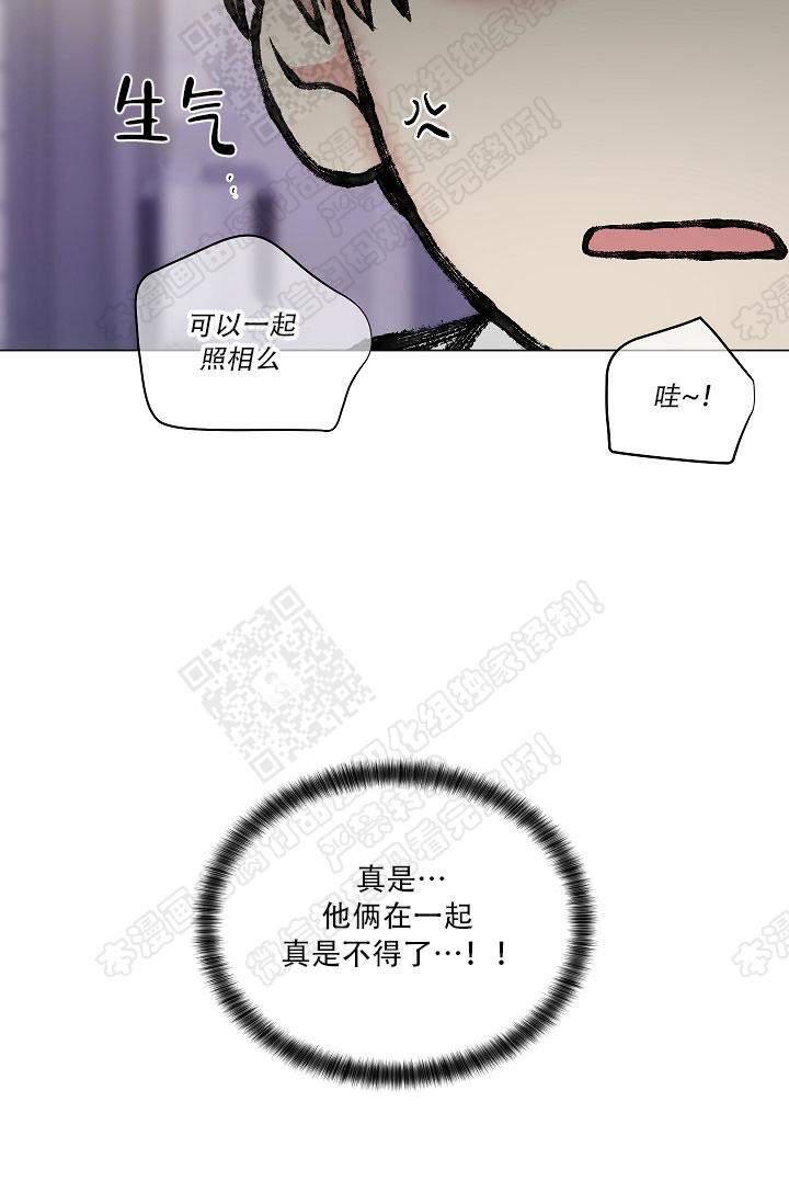封神演义漫画韩漫全集-第48话无删减无遮挡章节图片 