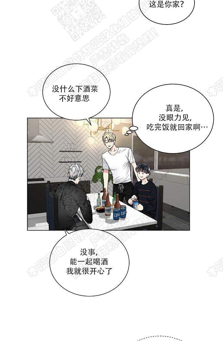 封神演义漫画韩漫全集-第48话无删减无遮挡章节图片 