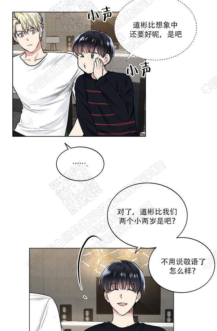 封神演义漫画韩漫全集-第48话无删减无遮挡章节图片 