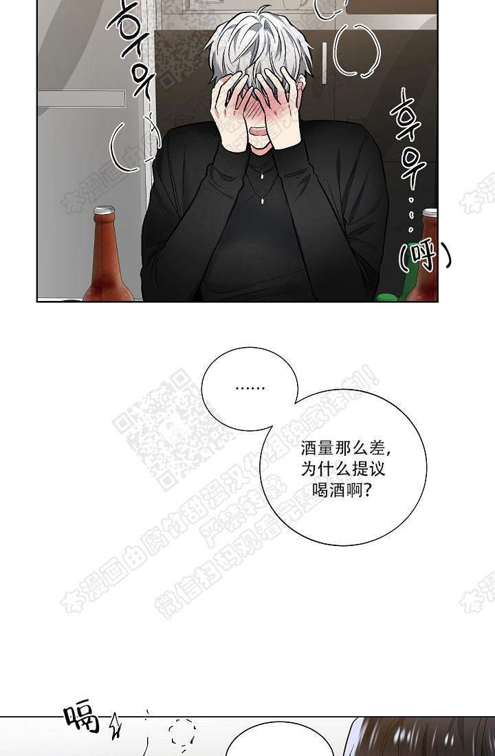 封神演义漫画韩漫全集-第48话无删减无遮挡章节图片 