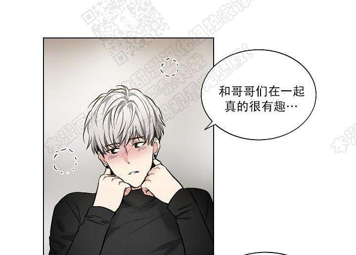 封神演义漫画韩漫全集-第48话无删减无遮挡章节图片 