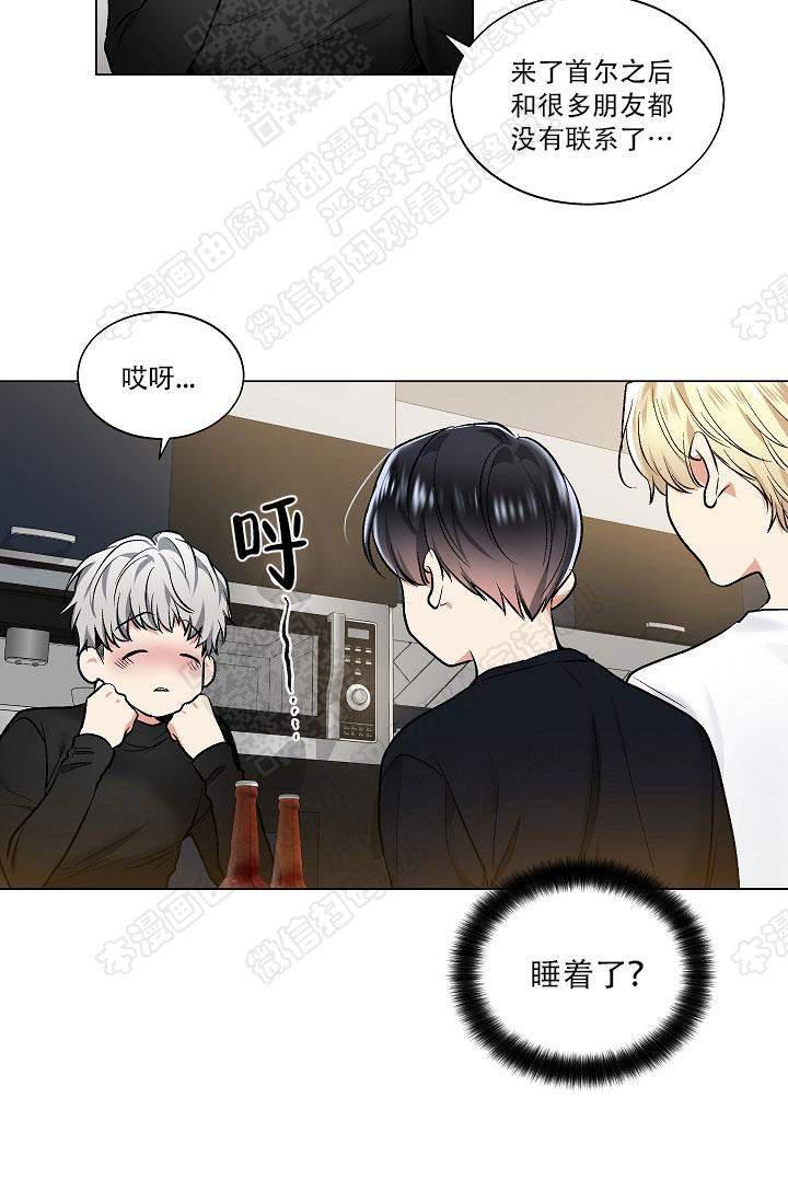 封神演义漫画韩漫全集-第48话无删减无遮挡章节图片 